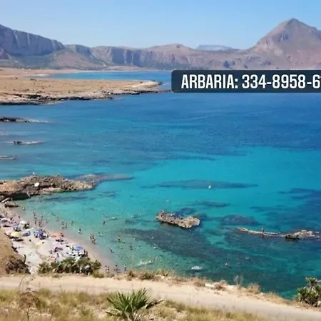 Πανσιόν Arbaria *